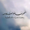 sahar.a.alkareem