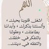 abdel.hamid73