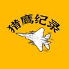 Falcon Records