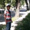 mas_xer