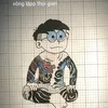 trughienchuche