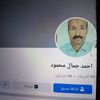 user4774093275714