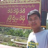 naung.naung0524