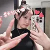 zionchansuki