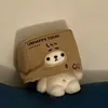 dthquavayyne