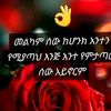 user924854876748