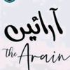abrarmaher098