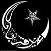 sadir1821