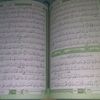 user71092408497266ddyy