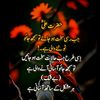 a90473abdullah