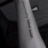 user2374611563930