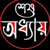 mdshohidullah755