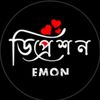 imtiazemon39