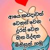 user1876187267662