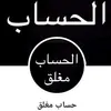 user8768294262824