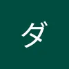 user9411373381708