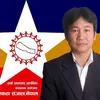 harkasampangtheleader