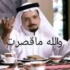 samiha5701