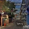 user3131138142072