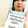 khun.mg.mg47