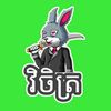 user4279691393610