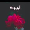 samah.badr4