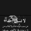 ahmed.fath.elrhma