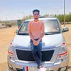 الريــــــــــــــس