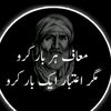 khizarqureshi804