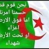 noureddinemadi62