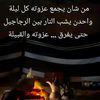 user4051901756586