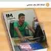 user8813167854793
