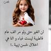 user8212520414185