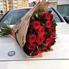 aliverdiyevaass777