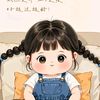 julie39204