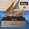 y.almazr003i