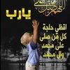 user77822958250235
