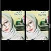 afifaheka66