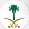 مهً
