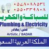 user49721971585205