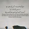 bakhtiar.afridi8