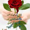 abdul.ghufoor37