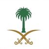 『ابوعتب☈ツ』توزيع ايفون لكم 500⏳