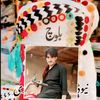 raees.baloch4359