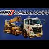 dek_community