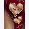 marem.amer6