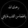 i3y__51