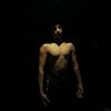 emir_smk0