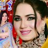 🦋 Mehak Malik Official 🦋
