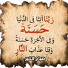 alhussain.shuaibu